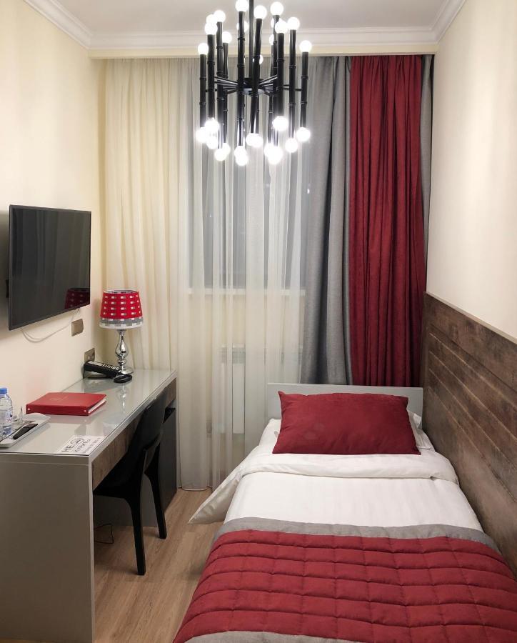 Grace Point Hotel Astana Rom bilde